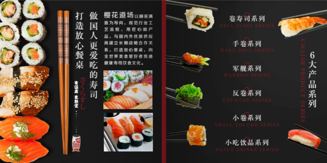 微信截圖_20190513161130.png