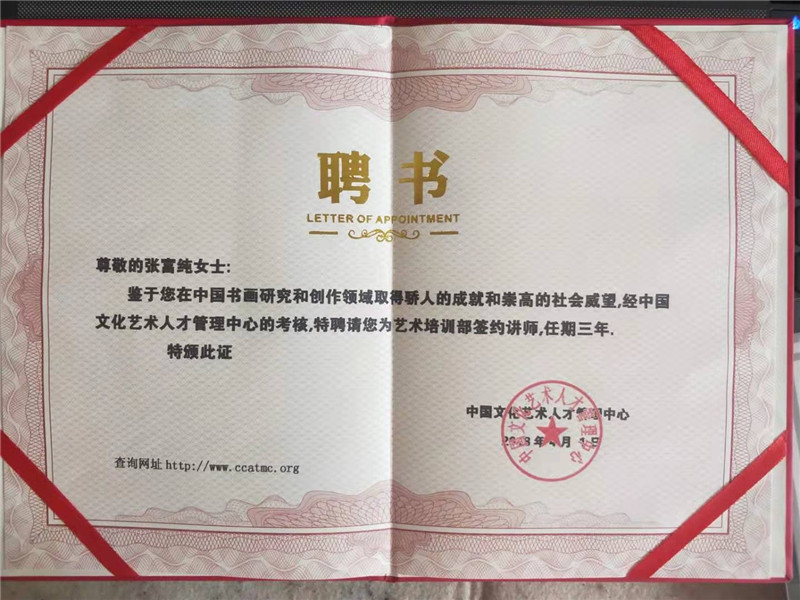 微信圖片_20190630114022.jpg