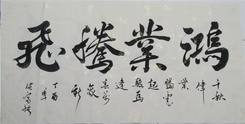 微信圖片_20190630114232.png