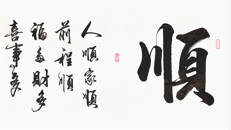微信圖片_20190630114614.png