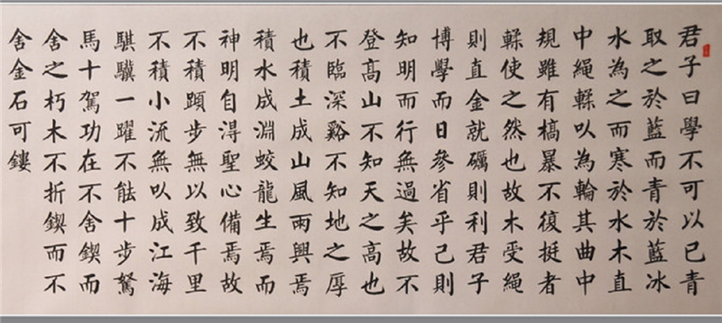 微信圖片_20190630114506.png