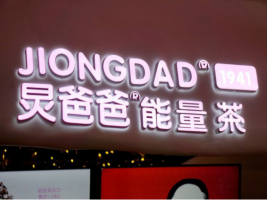 云圖片