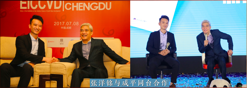 微信圖片_201907121737313.png