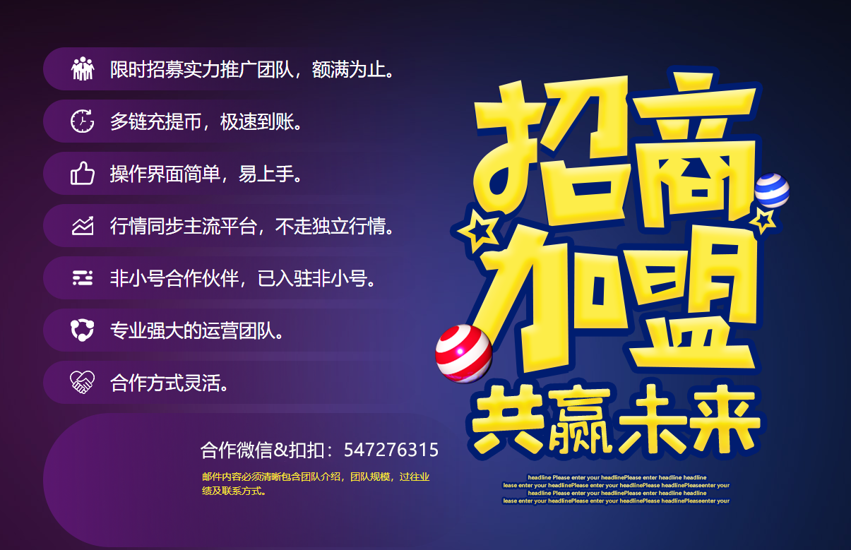 QQ圖片20190718171937.png