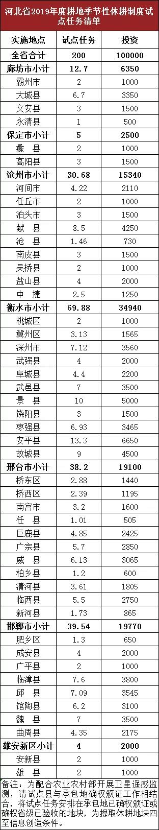 963963f8-c26a-4115-b1f6-db44caa64b3b.jpg