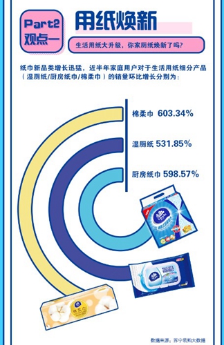 cfe7bc4d-590f-43a0-bf69-c28902c5b9fd.jpg