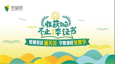 微信圖片_20190812132822.jpg