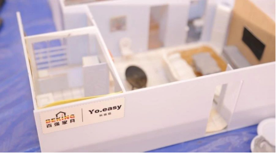 開職教先河，揭秘首屆百強(qiáng)YO.EASY杯技能大賽