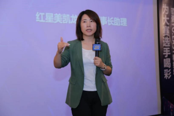 開職教先河，揭秘首屆百強(qiáng)YO.EASY杯技能大賽