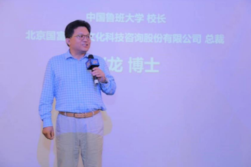 開職教先河，揭秘首屆百強(qiáng)YO.EASY杯技能大賽