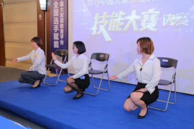 開職教先河，揭秘首屆百強(qiáng)YO.EASY杯技能大賽