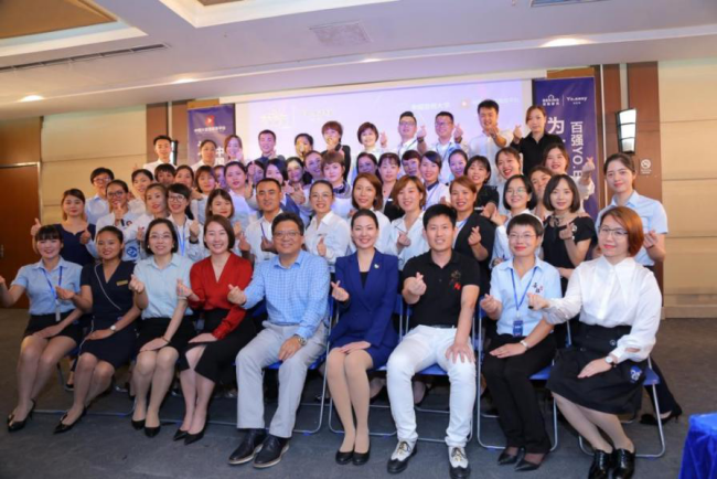 開職教先河，揭秘首屆百強(qiáng)YO.EASY杯技能大賽