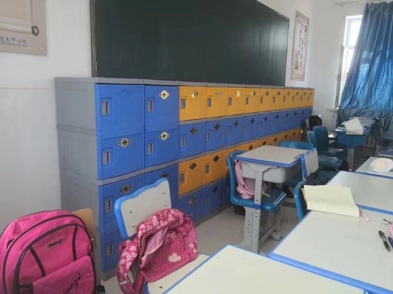 立足結(jié)對幫扶新起點 開啟教育扶貧新征程