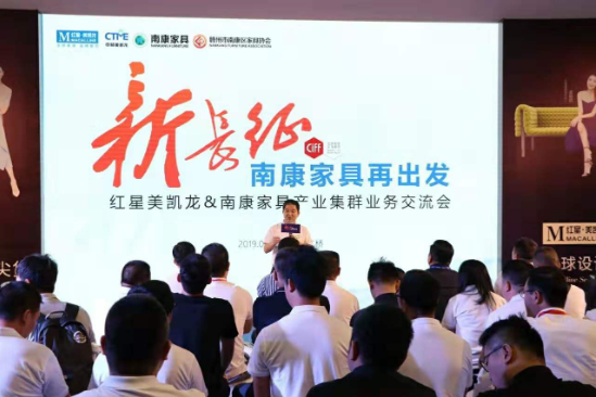新長(zhǎng)征