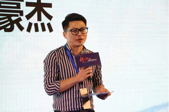 新長(zhǎng)征
