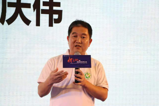 新長(zhǎng)征