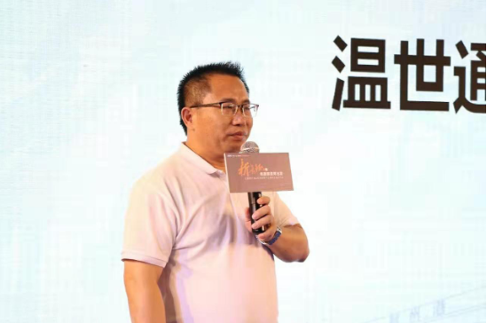 新長(zhǎng)征