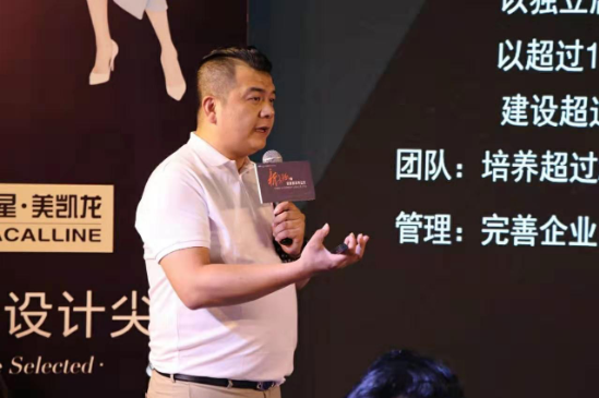 新長(zhǎng)征