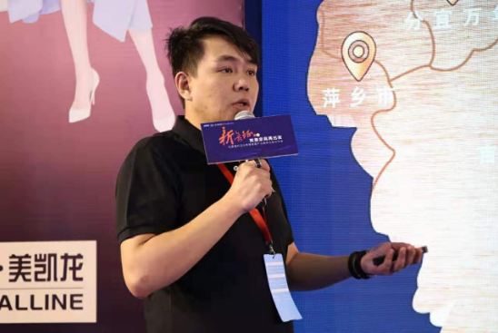 新長(zhǎng)征