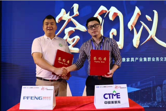 新長(zhǎng)征