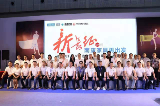 新長(zhǎng)征