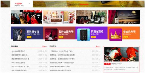 QQ截圖20190916144539.jpg