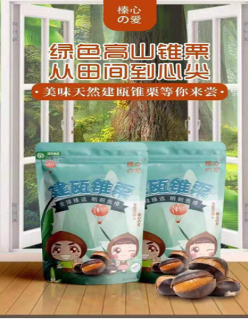 圖片5.png