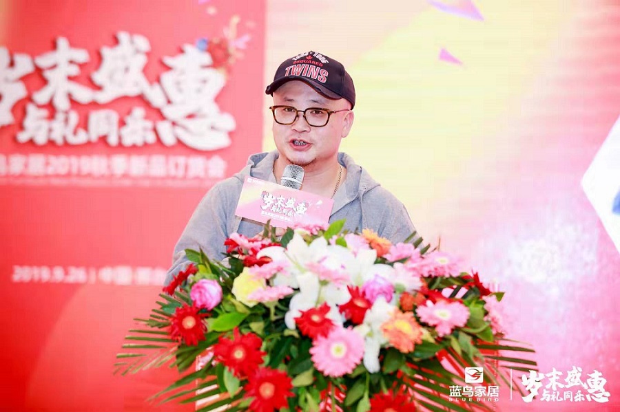 歲末盛惠 與禮同樂