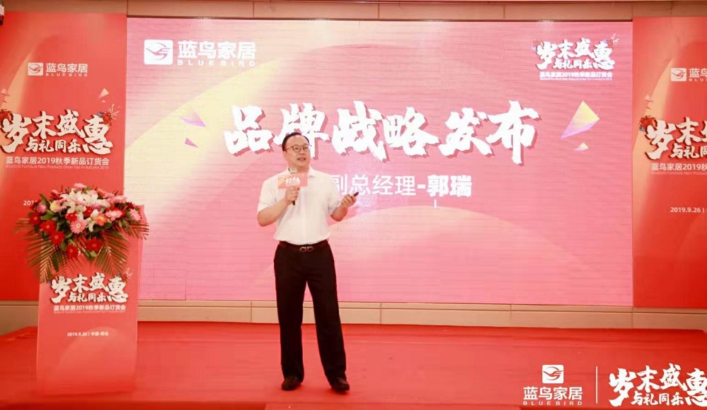 歲末盛惠 與禮同樂