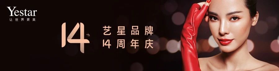 主視覺(jué)(長(zhǎng)橫).jpg