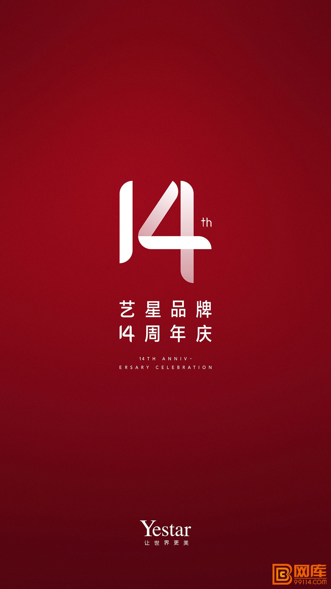 九宮格-中.jpg
