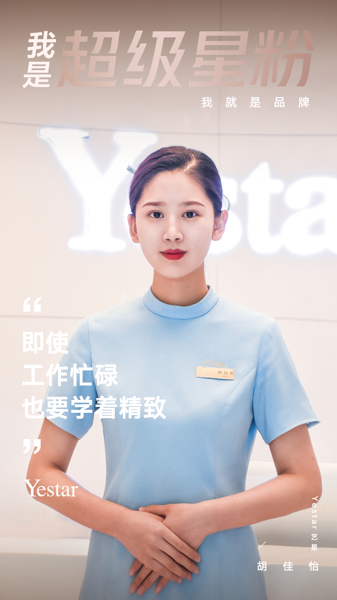 微信圖片_20191014143412.jpg