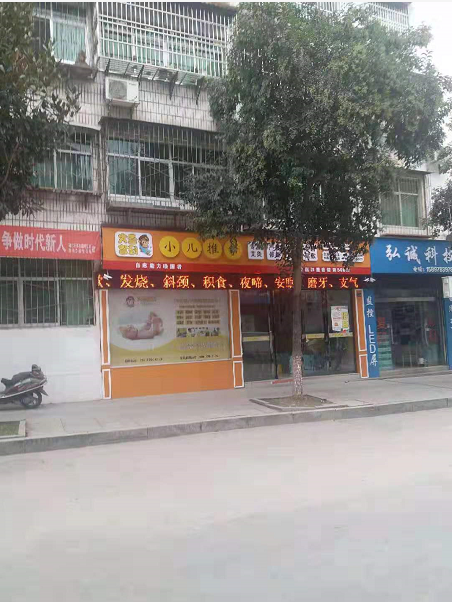 微信截圖_20191018114657.png