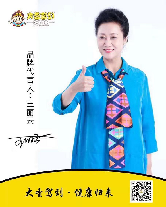 微信截圖_20191018114814.png