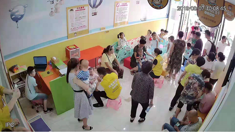 微信截圖_20191018114740.png