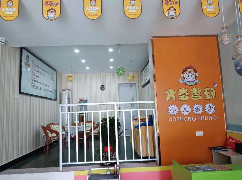 微信截圖_20191018114613.png