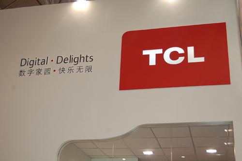 一批新業(yè)態(tài)正式入駐，南頭家電產(chǎn)業(yè)集群青春洋溢