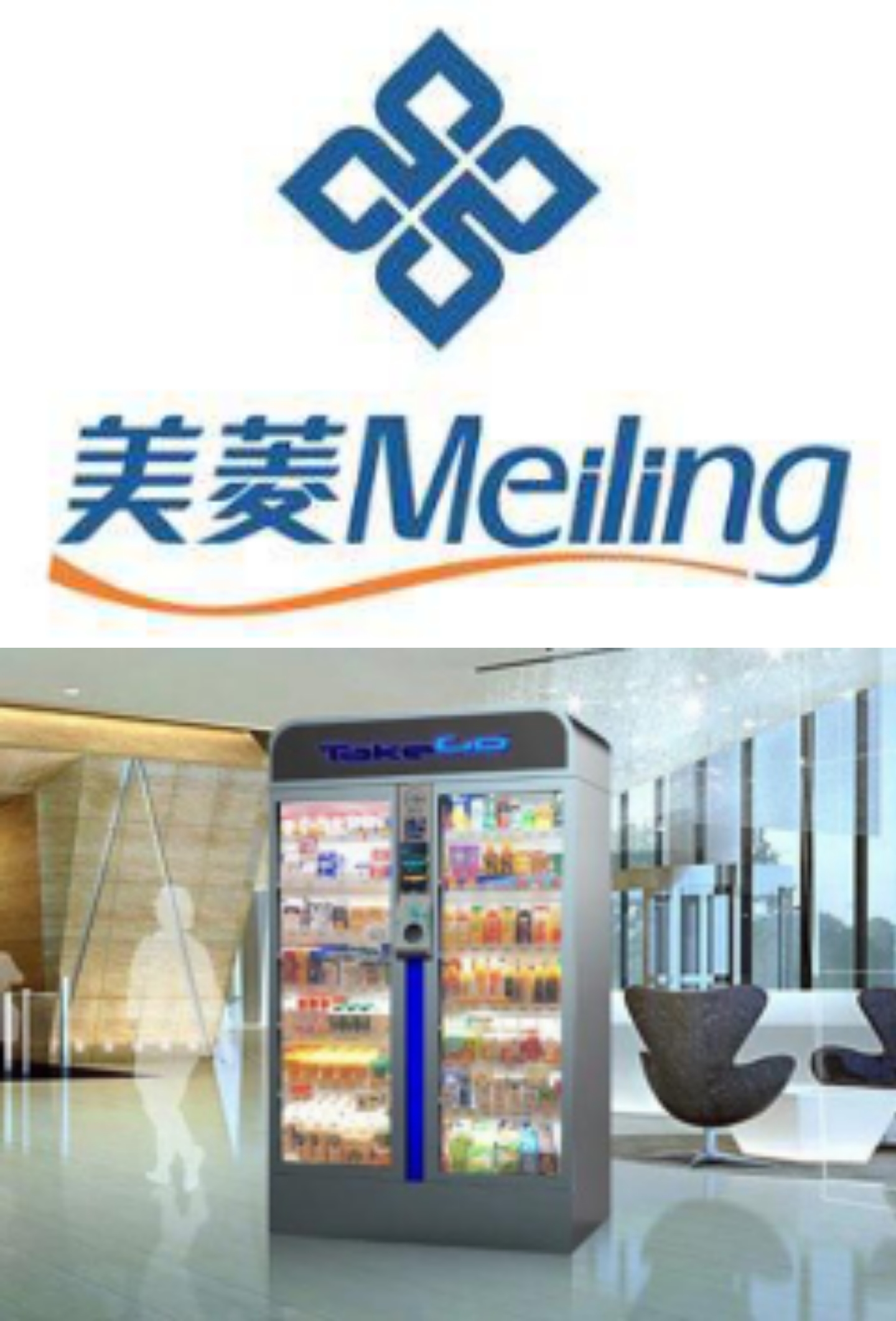 一批新業(yè)態(tài)正式入駐，南頭家電產(chǎn)業(yè)集群青春洋溢