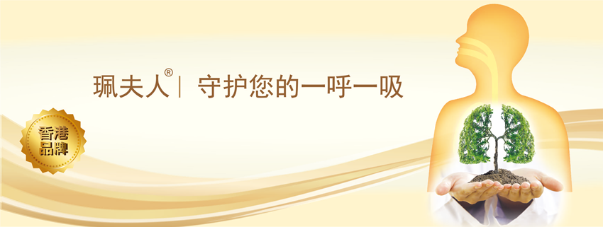 圖片4_副本.png