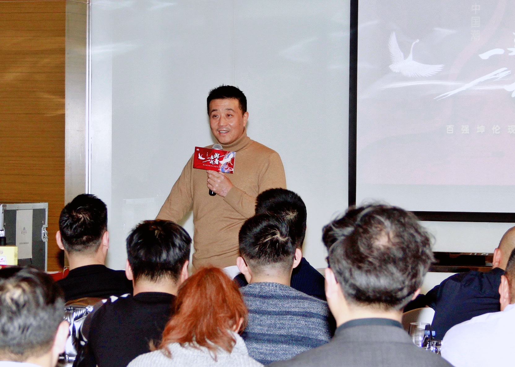 一起潮我看——百強(qiáng)坤倫現(xiàn)代中式潮品發(fā)布會(huì)圓滿成功