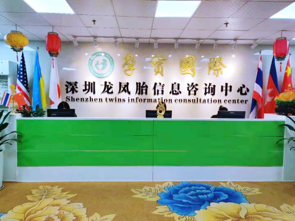 62歲失獨老人試管產(chǎn)子 孕寶國際分享注意事項