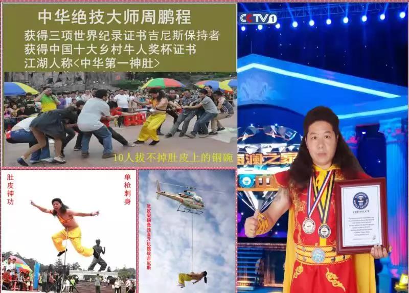 定了！臨沂國際影視城華夏騎兵狂歡節(jié)暨迎新春廟會(huì)正月初一開幕！