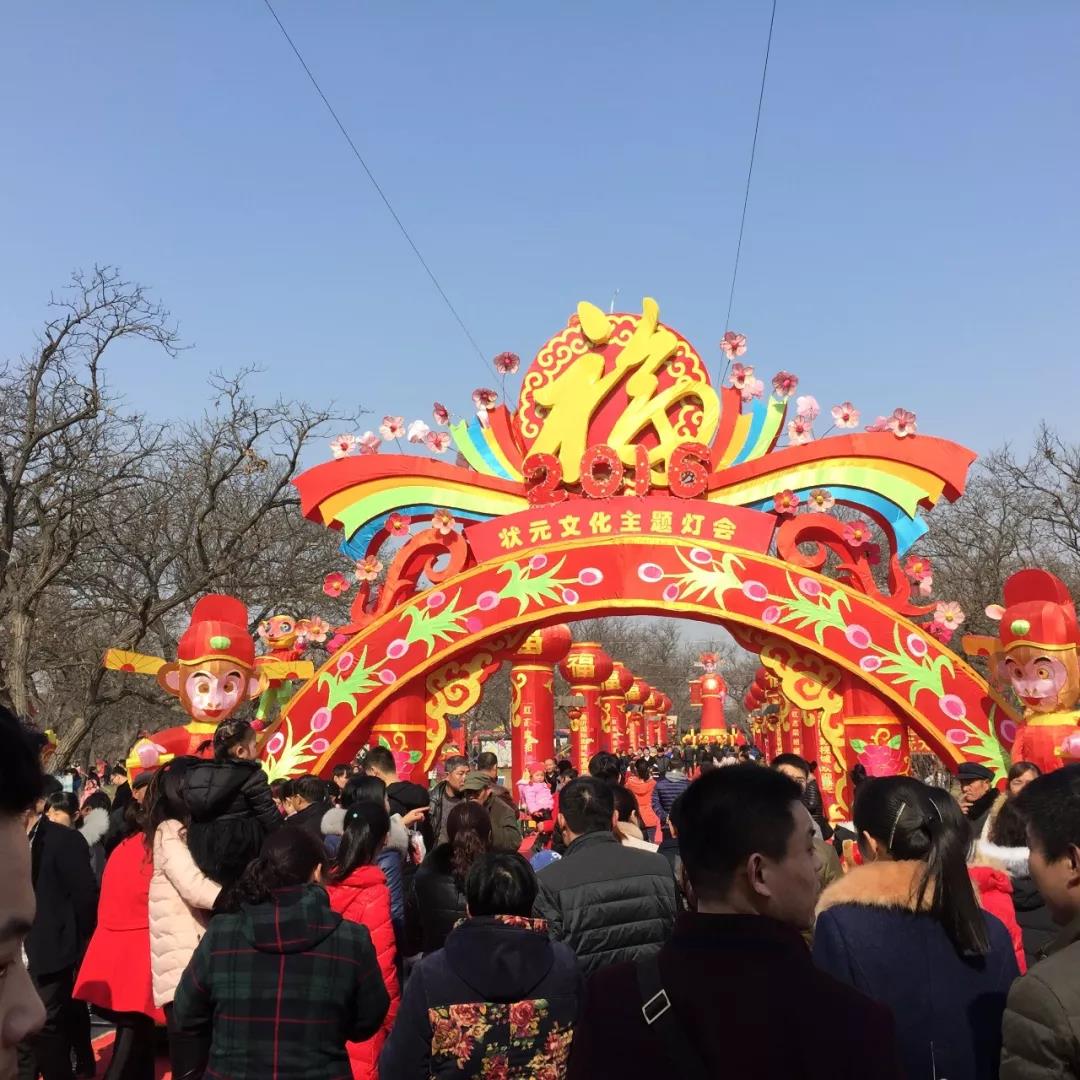 定了！臨沂國際影視城華夏騎兵狂歡節(jié)暨迎新春廟會(huì)正月初一開幕！