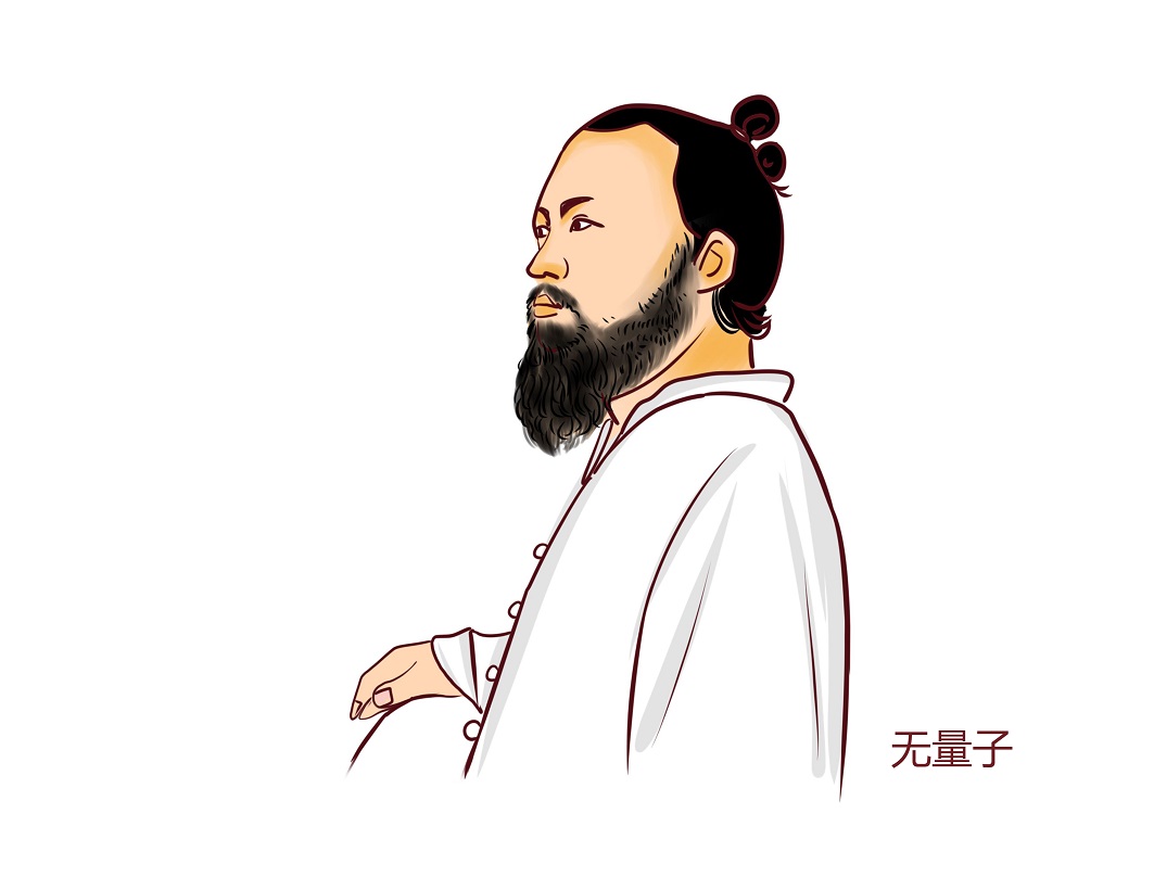 無(wú)量子卡通0.jpg