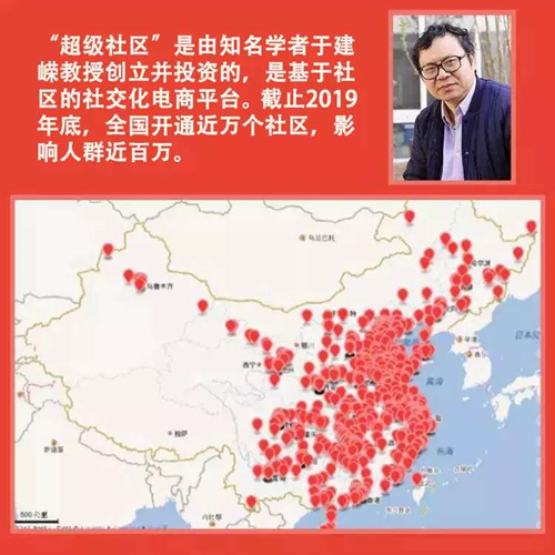 微信圖片_20200315160400.jpg