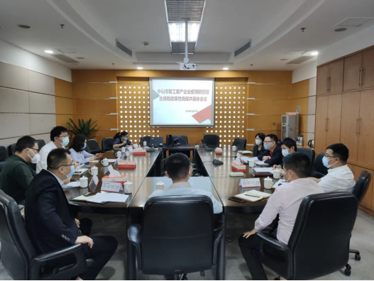 都邦保險聯(lián)手中山市七大保險主體助力企業(yè)復(fù)工復(fù)產(chǎn)