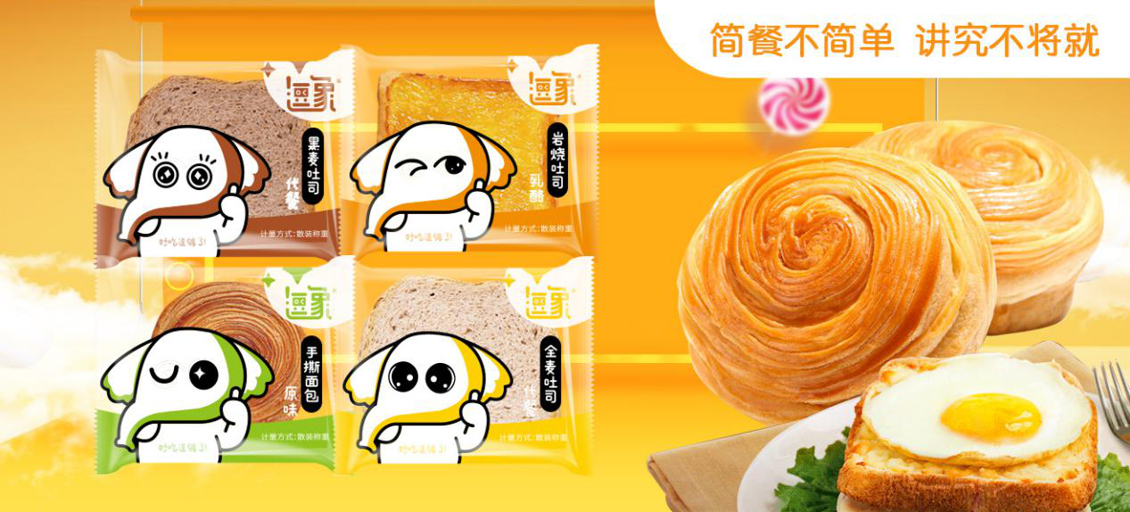 圖片3.png