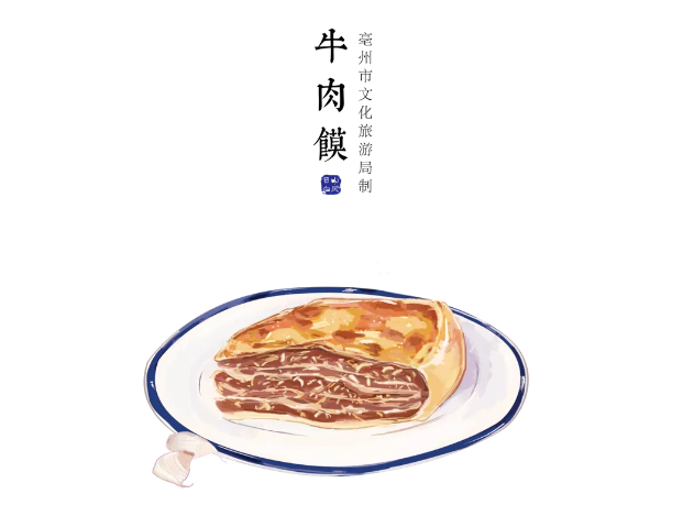 微信截圖_20200505105309.png