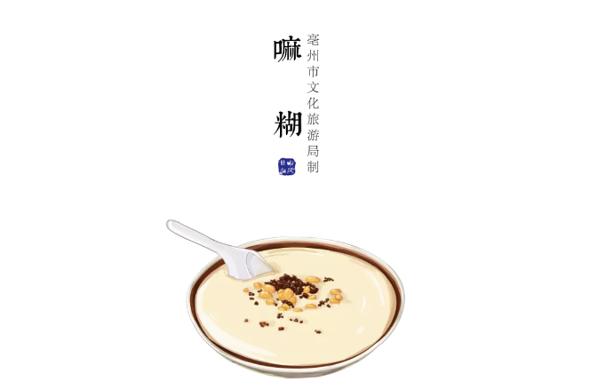 微信截圖_20200505105316.png
