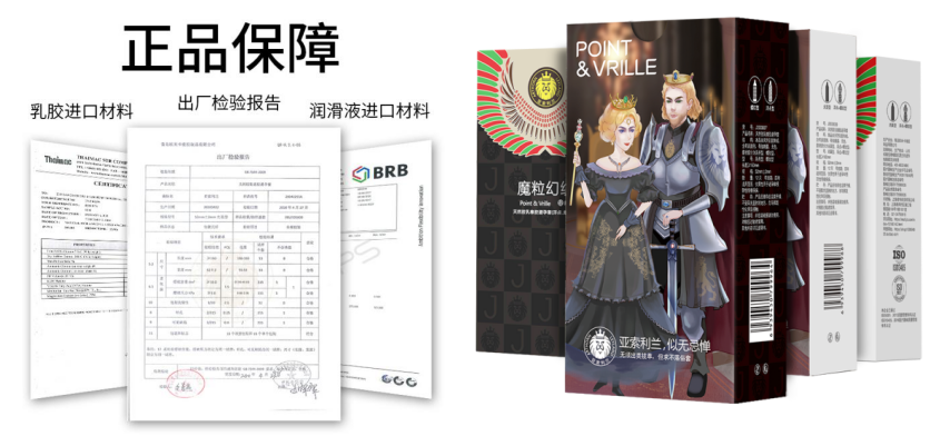 QQ截圖20200801121240.png